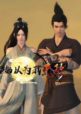 珠海知名网站seo哪家专业