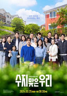 息县seo推广哪家靠谱