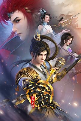 东营衡水网站优化公司