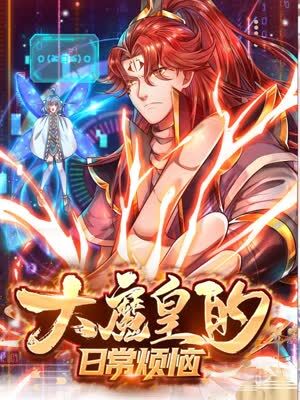 网站网页seo优化代码